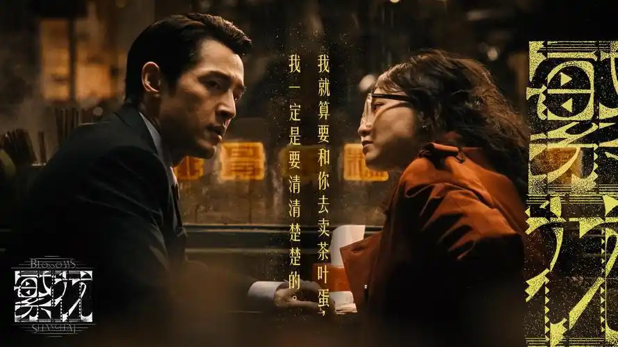 520.com在线观看 精彩影视