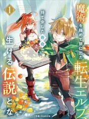 海贼王 520.com在线观看